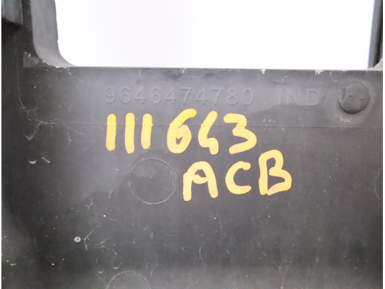 Buse ventilateur occasion PEUGEOT 407 Phase 1 - 2.0 HDI 136ch