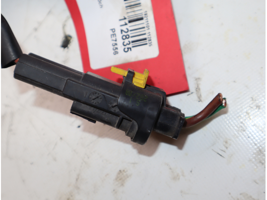 VENTILATEUR DE REFROIDISSEMENT