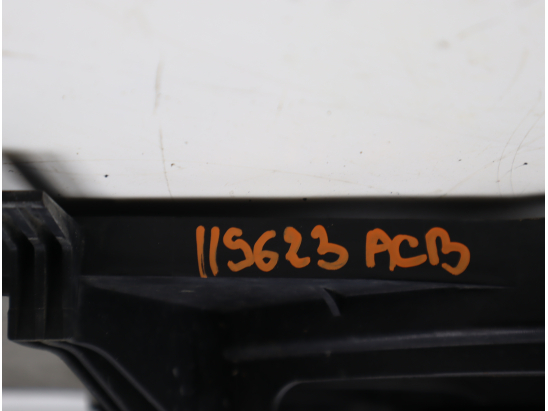 Ventilateur de refroidissement occasion PEUGEOT 2008 Phase 1 - 1.6 BlueHDI 100ch