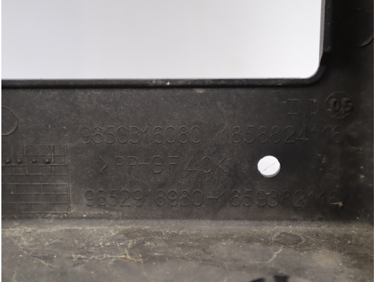 Buse ventilateur occasion PEUGEOT 308 I Phase 1 - 1.6 HDI 16v 90ch BLUE LION