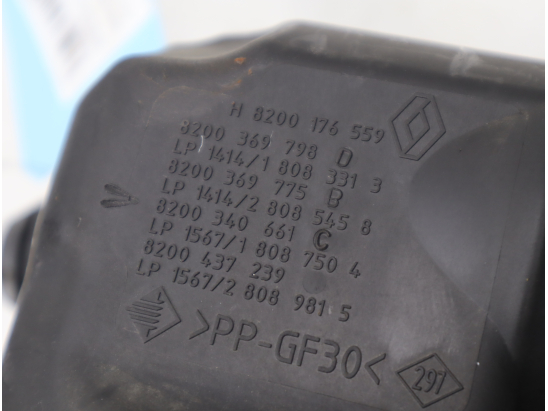 Boitier filtre a air occasion RENAULT MEGANE II Phase 2 - 1.5 DCI 85ch