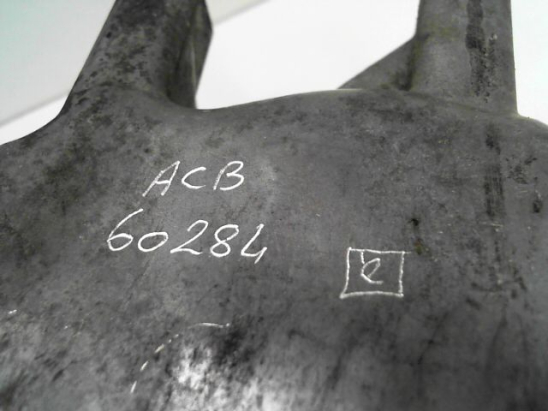 Carter inf moteur occasion HYUNDAI MATRIX Phase 1 - 1.5 CRDI 82ch