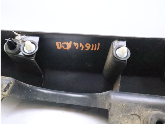 Protection aile arg occasion DACIA LOGAN II Phase 1 MCV - 0.9i 90ch