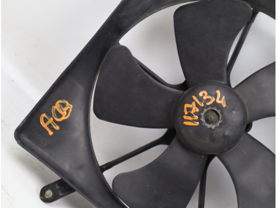 VENTILATEUR DE REFROIDISSEMENT D