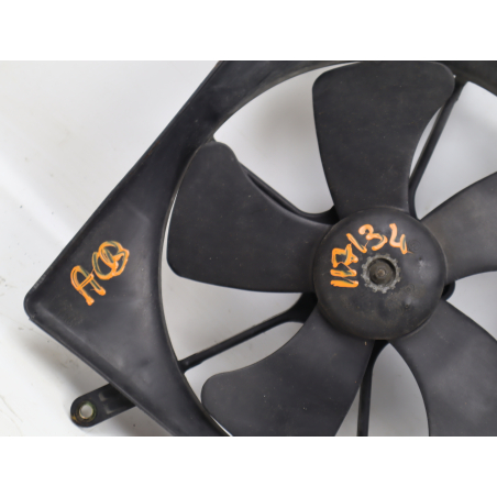 VENTILATEUR DE REFROIDISSEMENT D