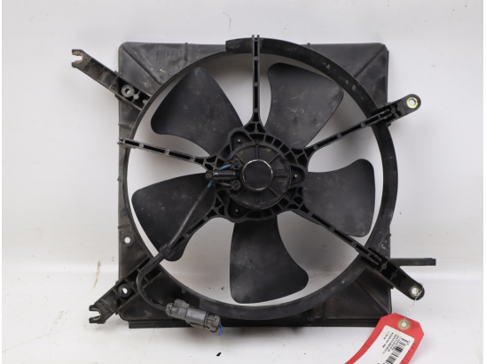 VENTILATEUR DE REFROIDISSEMENT D