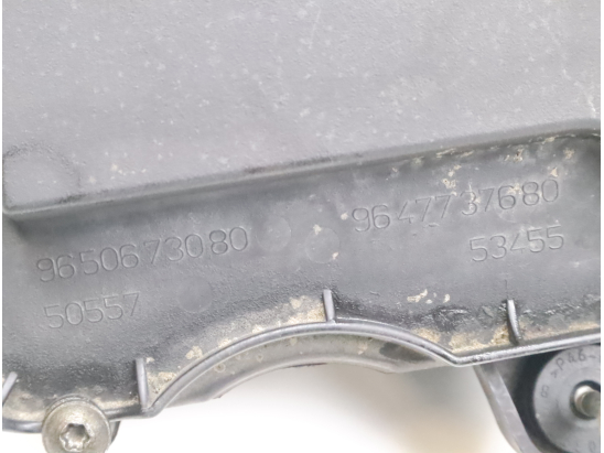 BOITIER FILTRE A AIR