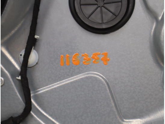 Mecanisme leve-glace arrière gauche occasion SEAT LEON I Phase 1 - 1.6i 100ch