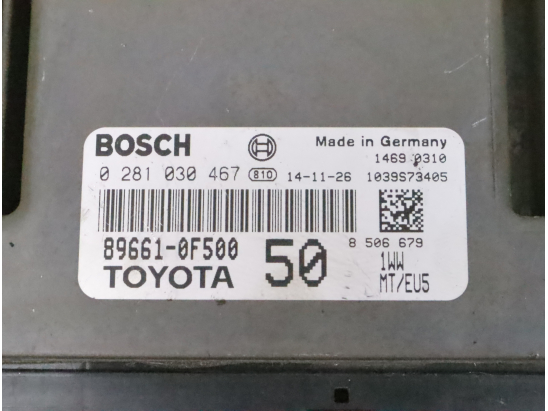 Kit serrures + antivol occasion TOYOTA VERSO Phase 2 - 1.6 D 112ch D-4D