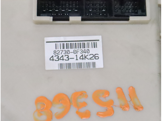 Kit serrures + antivol occasion TOYOTA VERSO Phase 2 - 1.6 D 112ch D-4D