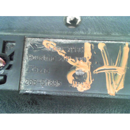 Feux stop supplementaire occasion DAIHATSU TERIOS I phase 1 - 1.3i 86ch