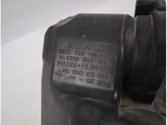 BOITIER FILTRE A AIR