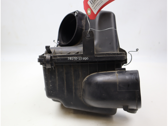 BOITIER FILTRE A AIR