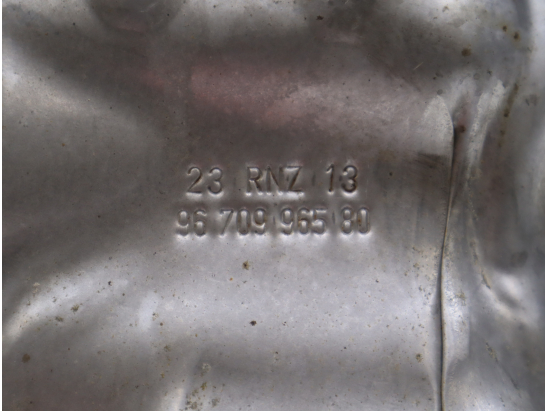 Ecran thermique occasion PEUGEOT 208 Phase 1 - 1.6 E-HDI 92ch