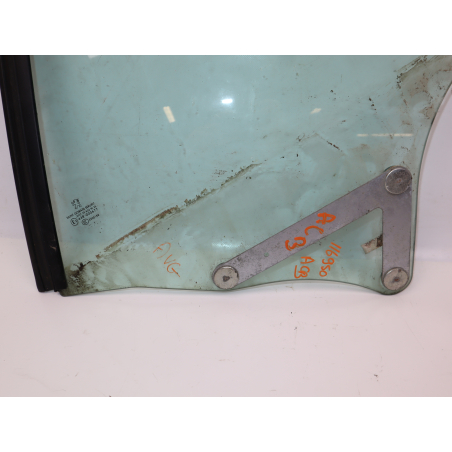 Glace aile ar g occasion PEUGEOT 308 I CC phase 2 - 2.0 HDI 160ch