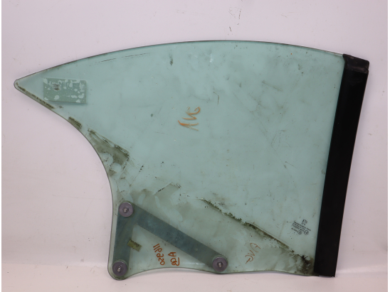 Glace aile ar g occasion PEUGEOT 308 I CC phase 2 - 2.0 HDI 160ch