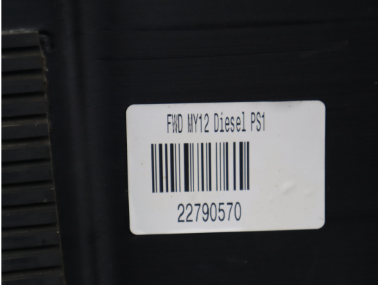 Reservoir carburant occasion OPEL INSIGNIA Phase 1 - 2.0 CDTI 110ch