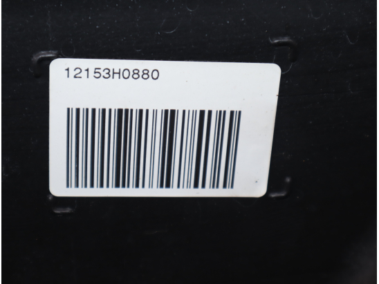 Reservoir carburant occasion OPEL INSIGNIA Phase 1 - 2.0 CDTI 110ch