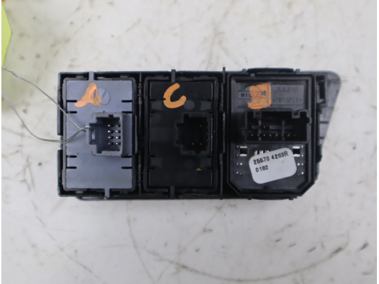 COMMANDE RETROVISSEUR EXT ELECTRIQUE