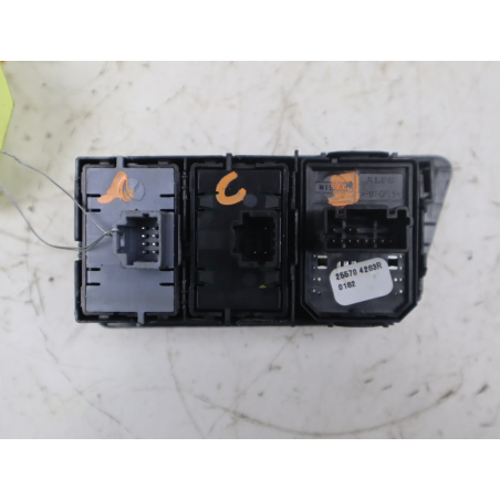 COMMANDE RETROVISSEUR EXT ELECTRIQUE