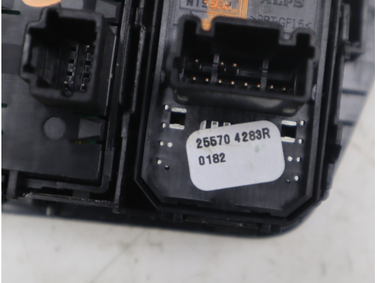 COMMANDE RETROVISSEUR EXT ELECTRIQUE