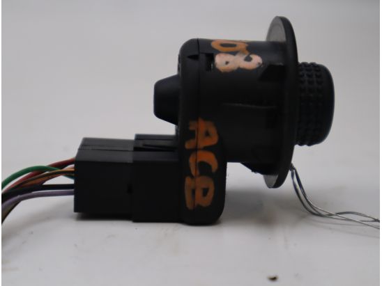 COMMANDE RETROVISSEUR EXT ELECTRIQUE