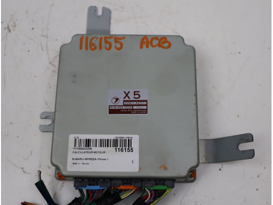 Calculateur moteur occasion SUBARU IMPREZA I Phase 1 PLUS - 1.6i