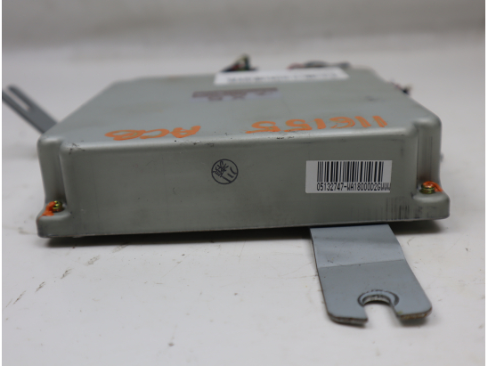 Calculateur moteur occasion SUBARU IMPREZA I Phase 1 PLUS - 1.6i