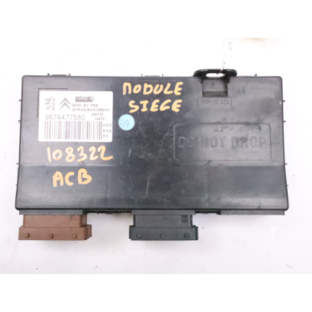 MODULE COMMANDE SIEGE