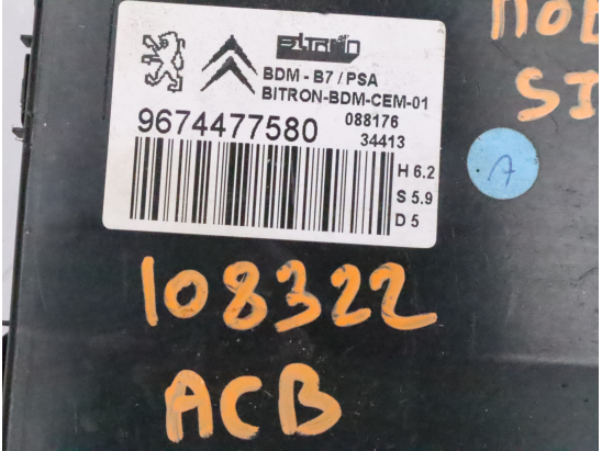 MODULE COMMANDE SIEGE