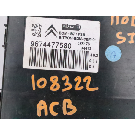 MODULE COMMANDE SIEGE