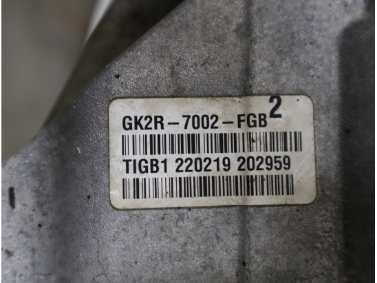 BOITE A VITESSE MECANIQUE