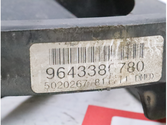 VENTILATEUR DE REFROIDISSEMENT