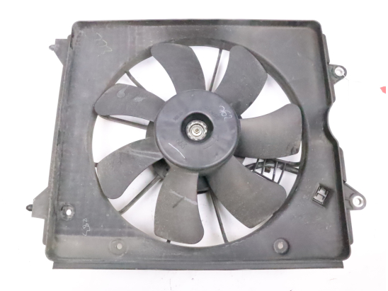 VENTILATEUR DE REFROIDISSEMENT D