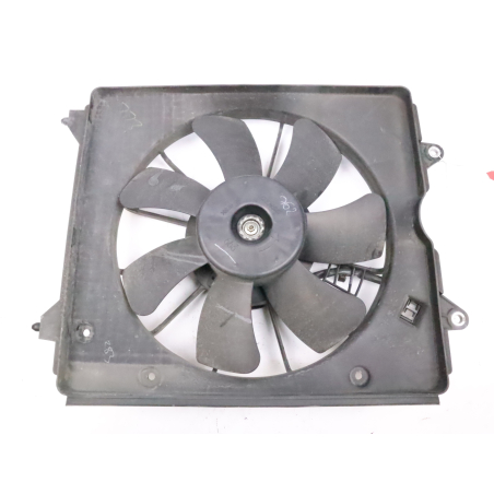 VENTILATEUR DE REFROIDISSEMENT D