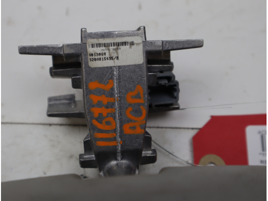 RETROVISEUR INTERIEUR