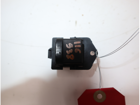 RESISTANCE DE VENTILATEUR MOTEUR