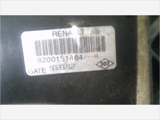 VENTILATEUR DE REFROIDISSEMENT