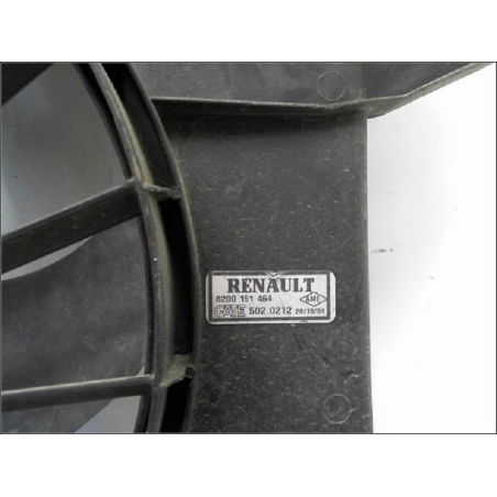 VENTILATEUR DE REFROIDISSEMENT