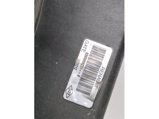 VENTILATEUR DE REFROIDISSEMENT