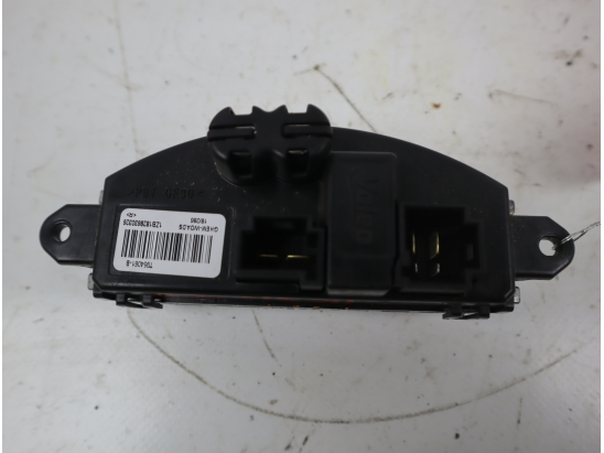 RESISTANCE DE CHAUFFAGE