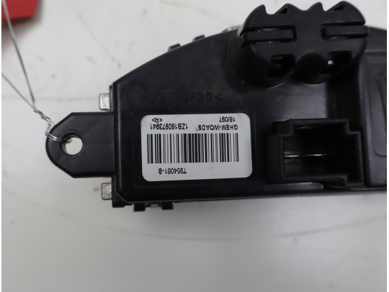 RESISTANCE DE CHAUFFAGE