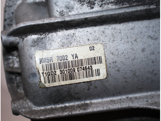 BOITE A VITESSE MECANIQUE