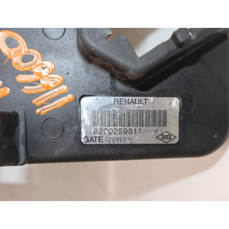 VENTILATEUR DE REFROIDISSEMENT