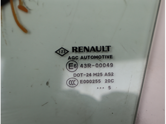 GLACE FIXE PORTE AV G