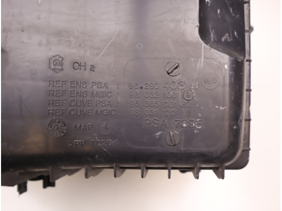 BOITIER FILTRE A AIR