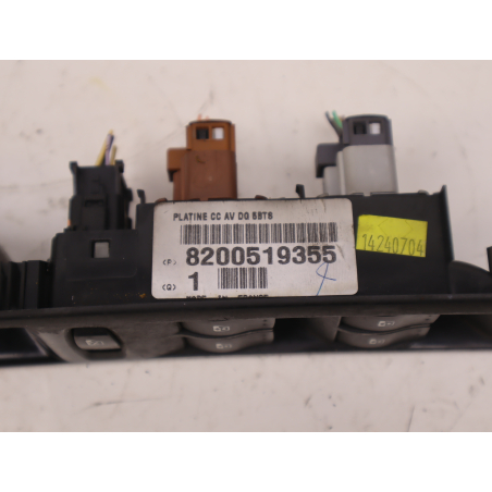 COMMANDE LEVE-GLACE PORTE AVG