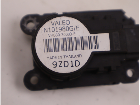 MOTEUR VOLET DE CHAUFFAGE