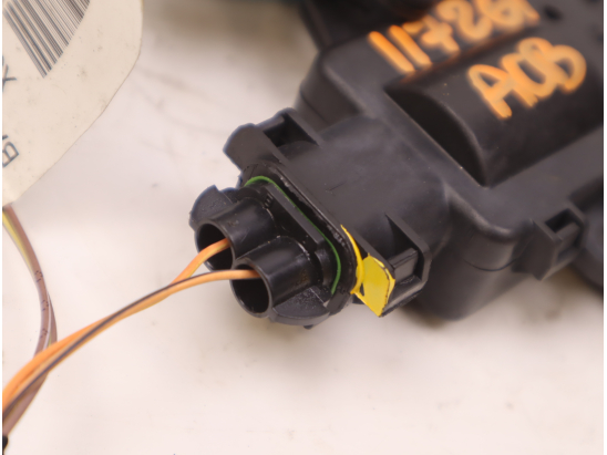 MOTEUR VOLET DE CHAUFFAGE