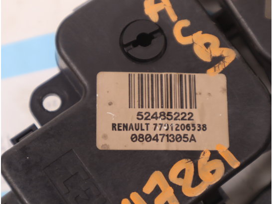 MOTEUR VOLET DE CHAUFFAGE